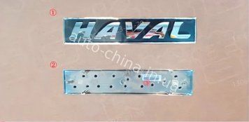 Логотип передней панели HAVAL (оригинал) 444129-0 фото